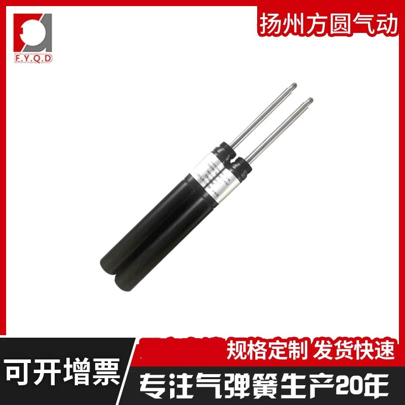 缓冲三段式钢材阻尼杆 缓冲器多规格工作台气弹簧 拉伸氮气气弹簧