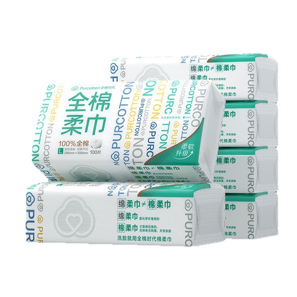 Toalla de lavado facial 100% algodón de la era del algodón Toalla suave de algodón para bebés Toalla de limpieza facial de algodón desechable Toalla de limpieza facial Toalla de papel grueso