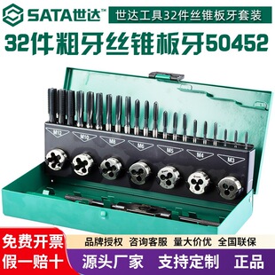 ���_50452/50453����䓴����z�F�M���b��𹤾ߺĲ��ք�