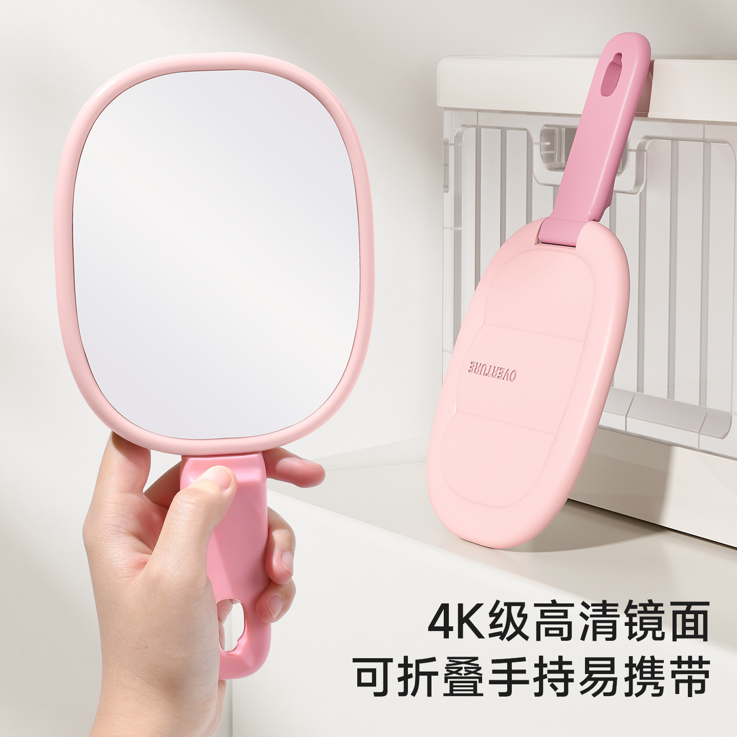 Folding handheld table glass mirror