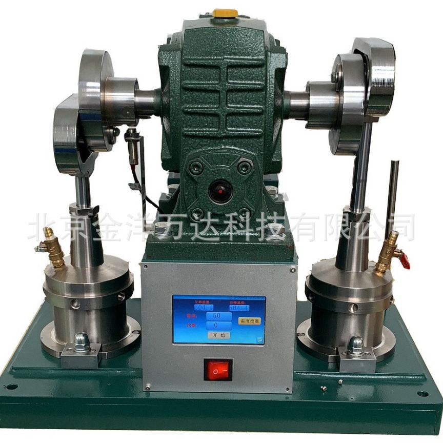 润滑脂锥入度十万次剪切测定仪 型号:XH-159B