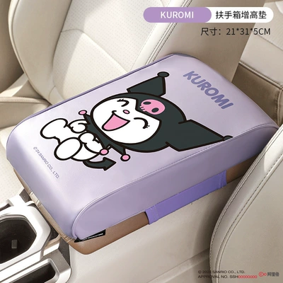 Sanrio Armrest Box Heightening Pad Car Armrest Pad Cute Car Armrest Box Cushion Car Central Armrest Protective Cover (Armrest box pad) - coolomi-5cm-height-increase-relieve-fatigue