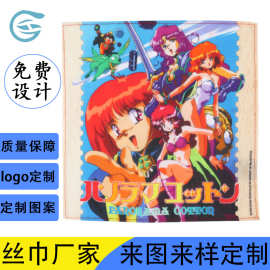 丝巾方巾源头工厂厂家定制涤棉小方巾定做数码印花纯棉方巾定制
