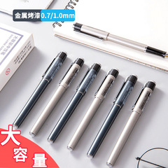 Reliable Large Capacity Neutral Pen with 0.7mm Bullet Point, 1.0mm Thick Writing Pen for Meetings and Office Use, Black Writing Pen