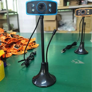 V8 1080P Computer Camera USB High Pole Camera Video Conference Camera Online Class Live Camera