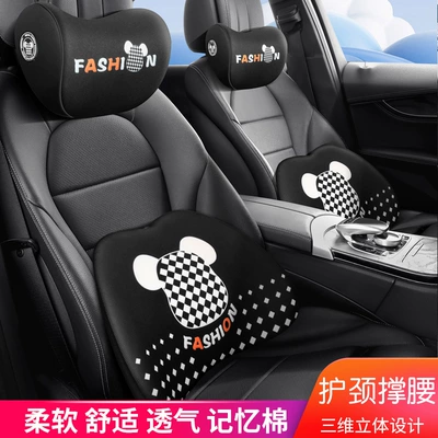 Cushion, Car Driver's Seat, Headrest