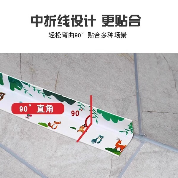 Waterproof self-adhesive cooker for home use