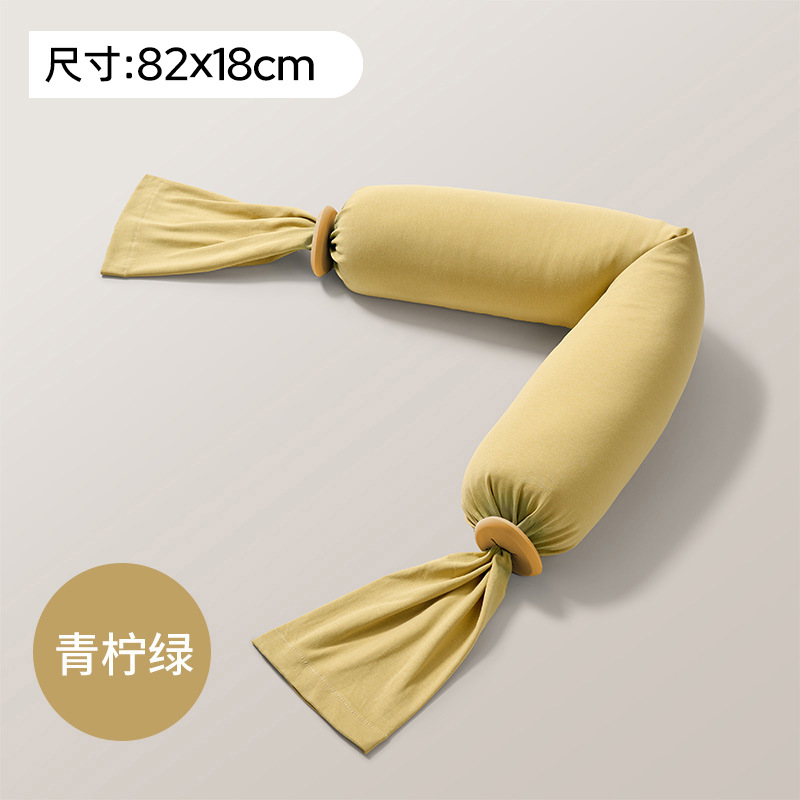 Baby candy soothing pillow-[lime green][small size] 18*82cm