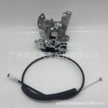 69330-26040�����ڷ���05-14�꺣ʨKDH200 TRH201���ſ���������