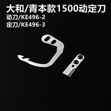 �౾1500��Ƭ ���VT1500��Ƭ������ Ͳʽ������Զ����߻��Ƭ