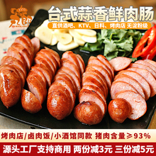 ̨ʽζc¾ƿc̨c΢ʿִcǺژƟṷը