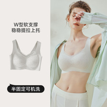 Y86#桑蚕丝碎花蕾丝无痕内衣女上托聚拢无钢圈固定杯背心式文胸罩