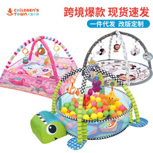 跨境现货批发婴儿海洋球围栏健身架玩具宝宝多功能爬行垫游戏毯