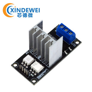 Module power AC DIMMER MODULE 8A 1Channel 3.3V/5V Logic 400V-8