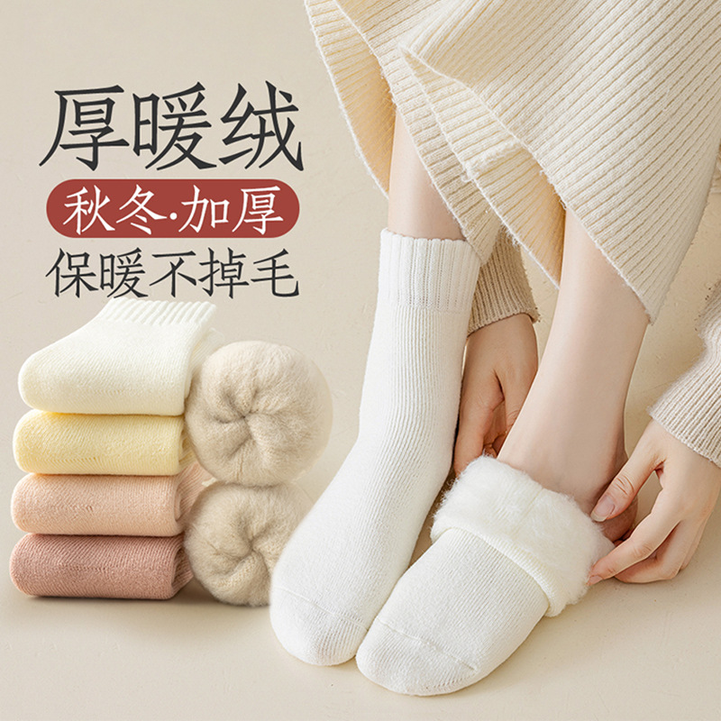 Calcetines gruesas para mujeres de invierno y otoño calcetines gruesas calcetines cálidas calcetines peludas calcetines de invierno al por mayor