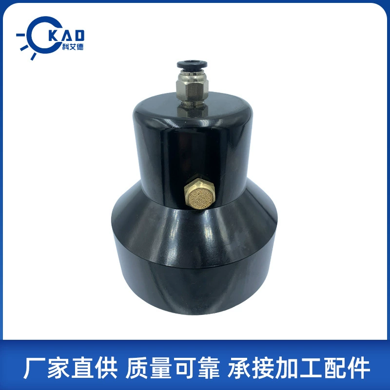 Аксессуары для водяных ножей Yongda цилиндр водяной нож механический цилиндр