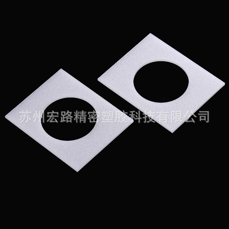 乳白色PC拡散板PC均光板散光板円形亮面単砂双砂PC光拡散板|undefined