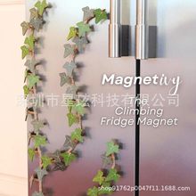跨境新品3D Printing Artificial Ivy Fridge Magnet常春藤冰箱贴