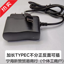 �S��V8/v3/type-c ���L�^��ֱ������ �����֙Cֱ�侀�� ���ܙC