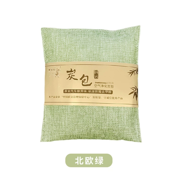 [北欧绿【内层无纺布+外层麻料】双层面料]