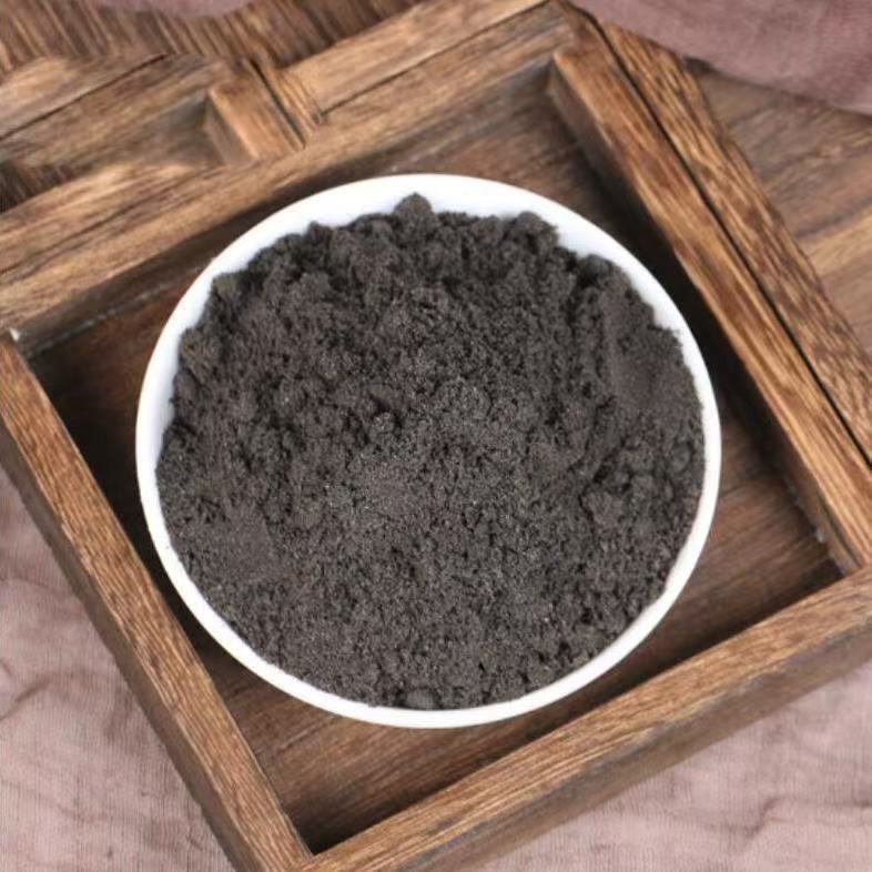 Wild Chive Seed Powder Jiu Cai Zi Fen Traditional Herbal Drink Mix 500g quality and texture