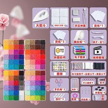 ƴں϶MARDƴϰᘶPЌٶЇ