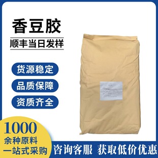 �㶹�z ʳƷ�����턩 �m�ù��u���������T�ǝ{����� �㶹�z