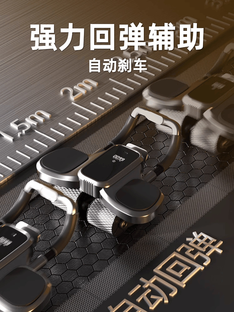 Abdominal Wheel 2026 New Model Automatic Rebound Abdominal Muscle Trainer Slimming Belly Magic Tool Four-Wheel Roller Fitness for Men