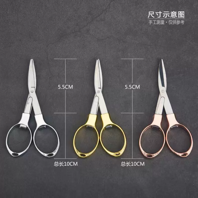 Универсальные scissors, рыболовная леска, плоскогубцы