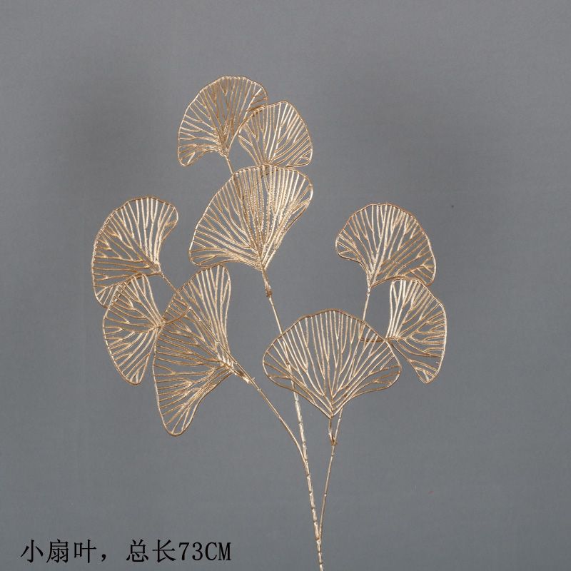 은행 나무 biloba