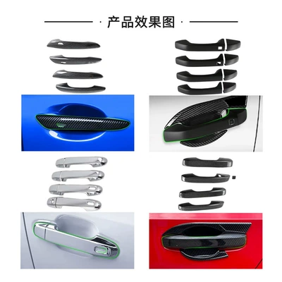 Other Automotive Exterior Supplies — 13-18 Nissan Note E12