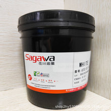 ����UTEϵ��UV��ī�zӡ��ӡ�Cӡˢ�׿�PET/PVC������ٸɿ��