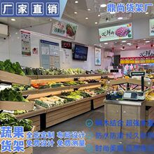 ���r�����߲�؛��չʾ�ܹ���؛�����y̨�i��̨�ƄӶ��^��������ʽ