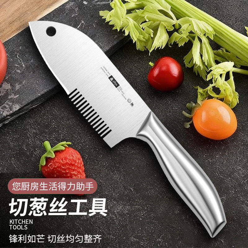 cuchillo de cebollas, cuchillo de alambre de acero inoxidable, cuchillo de corte de verduras, cortador de cebollas multifuncional de cocina