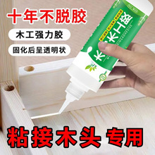 ľ���zճľ�^�Č����zˮ�Ҿߙ���ľ�ĵذ�ľ���T��ƴ��ľ�z�����z