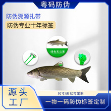 ������Դ�a �u�_�h������׷�ݴa з�� �з���� �~���з��