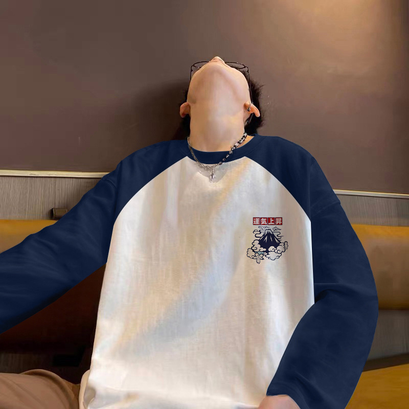 220g Cotton Creative Raglan Long-Sleeved T-Shirt Youth Loose Splicing Top Men's Spring & Fall New Trendyy Bottoming