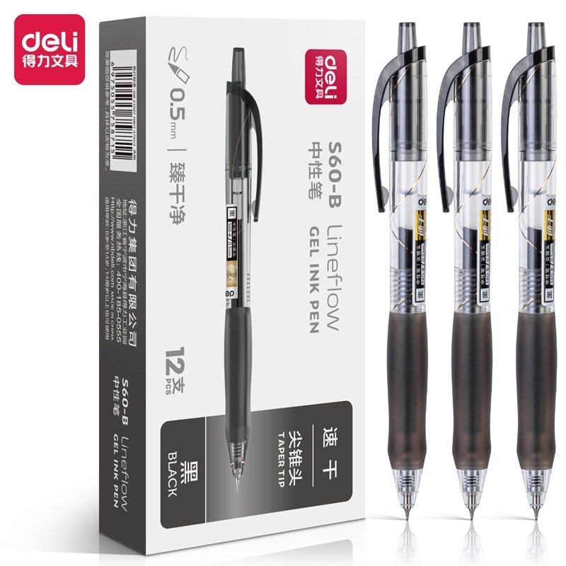 デリ S60-B ゲルペン学生試験速乾性尖った先端黒水ペンオフィス署名ペン文具卸売|undefined