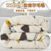 �ﶬ���Ӻ��p�����᠖ë̺�����p��̺�ӱ�ů�W�����ᴲ�α����w̺