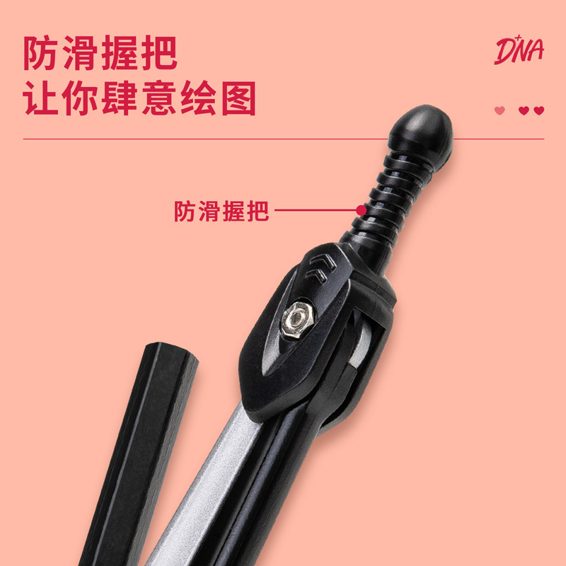 Deli stationery 8644 metal compass drawing compass set and ruler student special pencil compass and ruler set wholesale