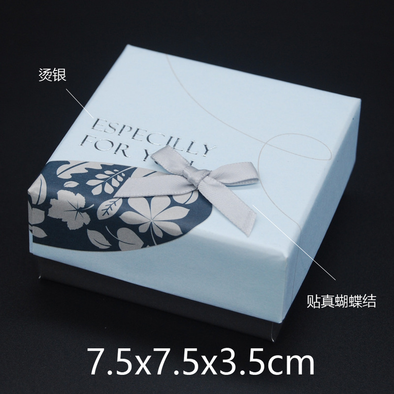 贴蝴蝶结饰品纸盒首饰盒批发胸针吊坠耳环手镯多用包装盒厂家现货|undefined