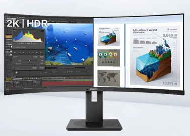 PHILIPS (PHILIPS) 34 "Curved Surface Display with Fish Screen 2K 100Hz Refresh 345B1CR
