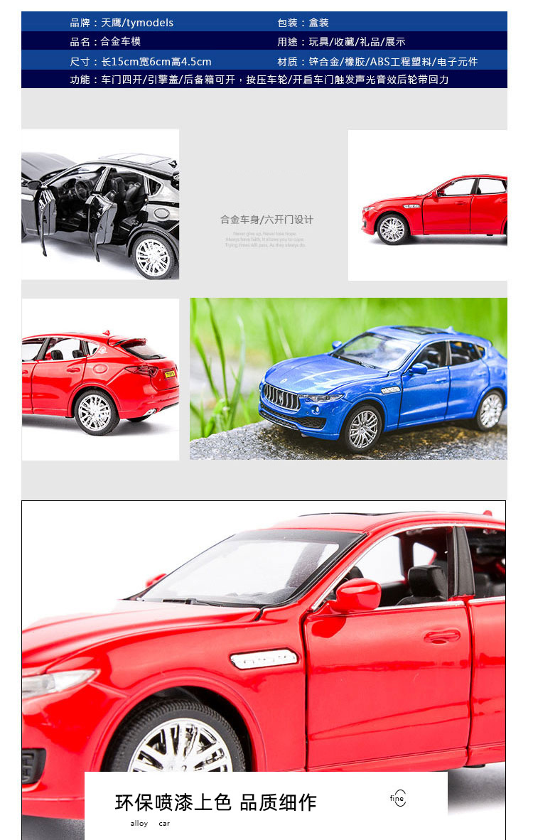 неопределенный