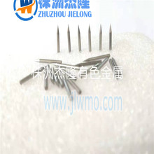 ̼����l���w��늌��U�u��u�U0.6/0.7/0.8 ���u����