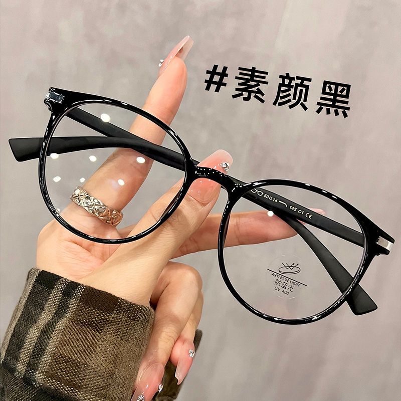 超軽量秋冬美ラード色の丸い枠近視メガネフレーム女性は度数の素顔で白い丸い顔のメガネフレームを見せることができます。|undefined
