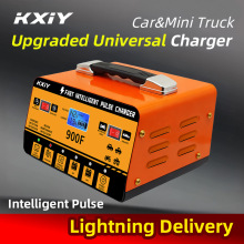 跨境12V24V 汽车电瓶充电器 大功率全自动蓄电池充电机智能快充