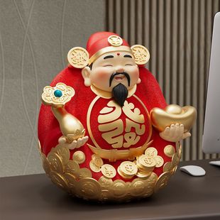 Chinese-Style God of Wealth Figurine with a High-End Feel for Living Room or Office, Wealth-Attracting Store Opening Gift, 2025 New Year Decoration