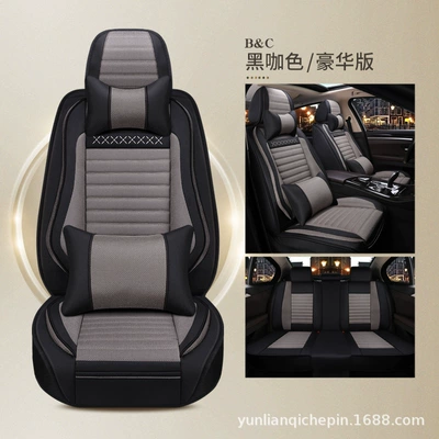 Fabric Cushion Full Car Five Seat: Seat cushion, seat cover - black-brown-deluxe-edition