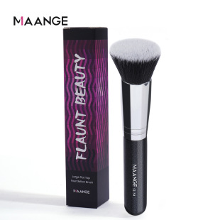 Cross-Border New Product Maange Single Large Flat Head Foundation Brush Portable Makeup Tool Beauty Brush Wholesale