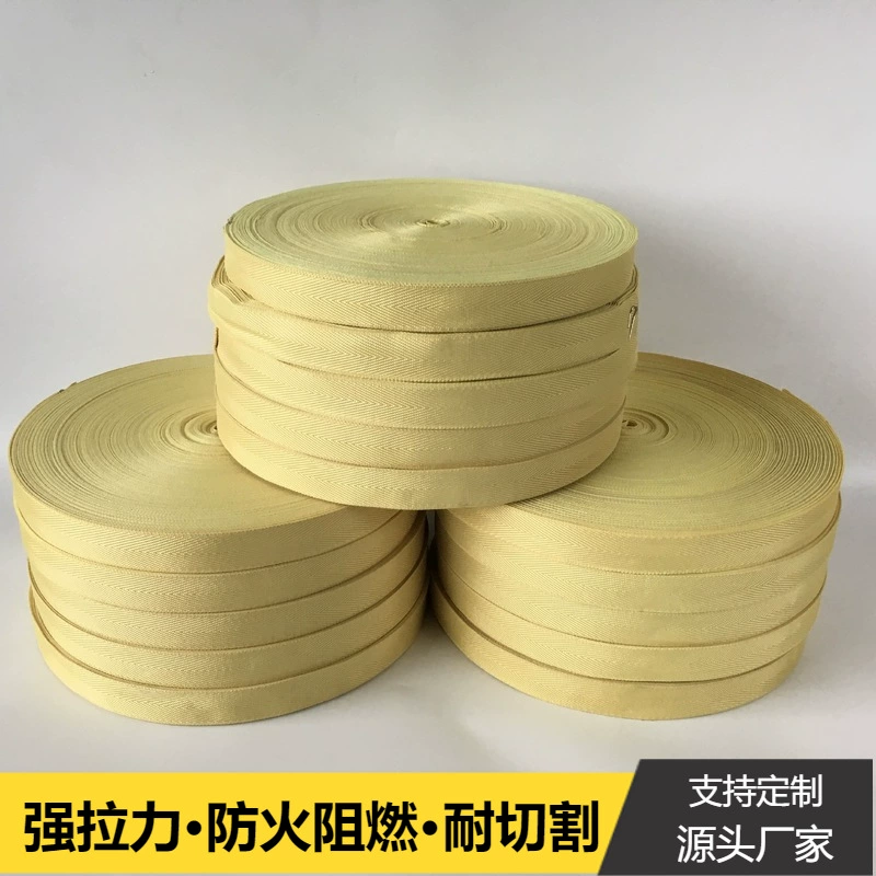 Арамид 1414 Огнеупорная лента Высокопрочный устойчивый к порезам Арамидный подъемный пояс Изоляция Огнестойкий пожарно-спасательный пояс